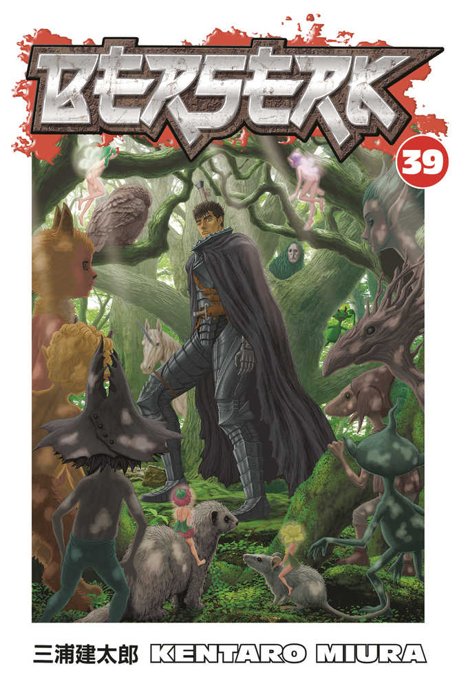 Berserk Graphic Novel Volume 39 (Mature)