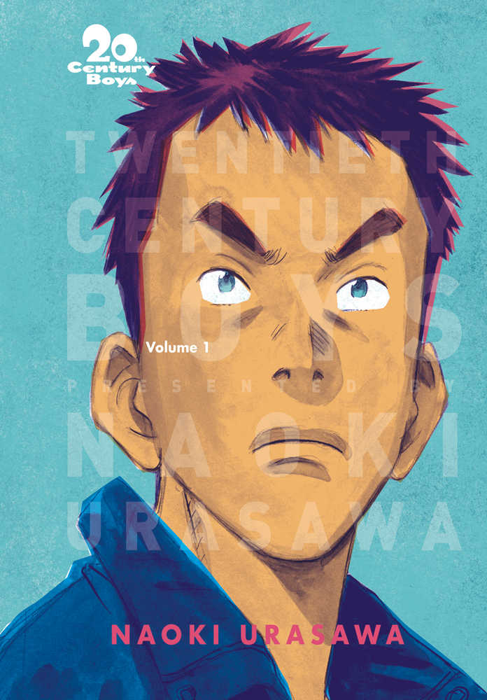 20th Century Boys Perfect Edition Graphic Novel Volume 01