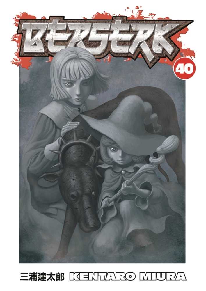Berserk Graphic Novel Volume 40 (Mature)