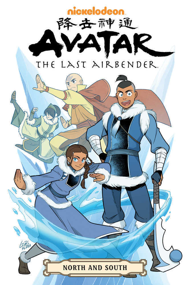 Avatar The Last Airbender Omnibus Graphic Novel Volume 06 North & South