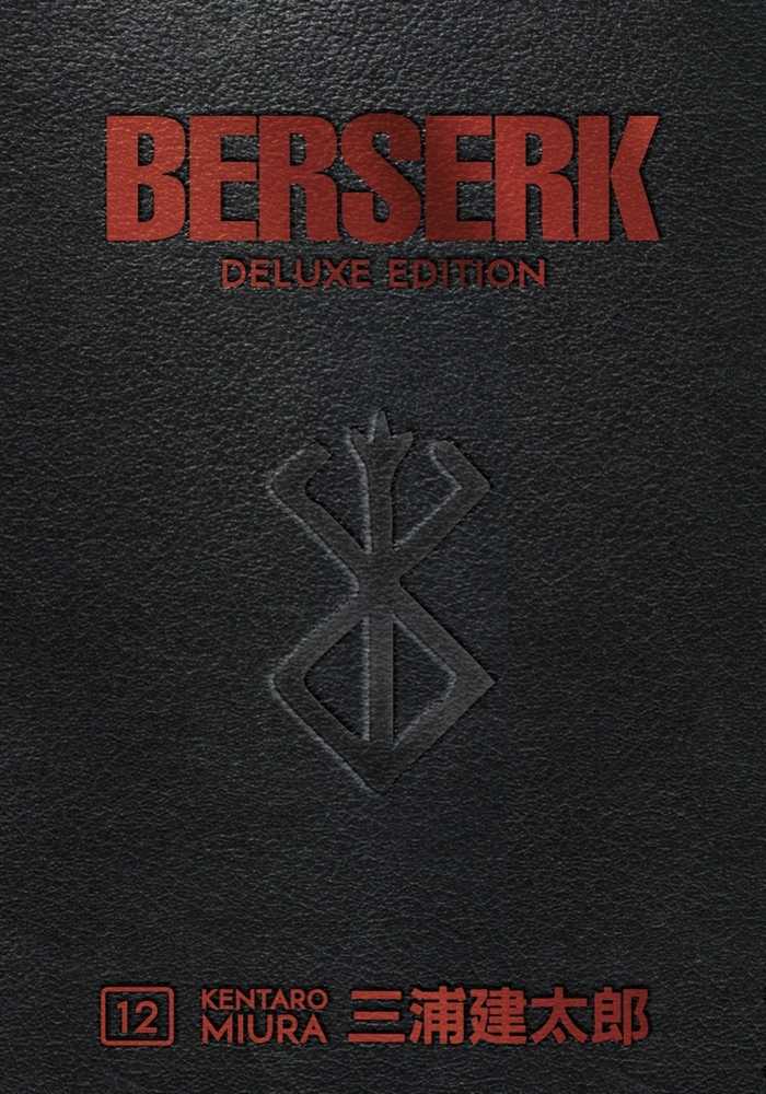 Berserk Deluxe Edition Hardcover Volume 12 (Mature)