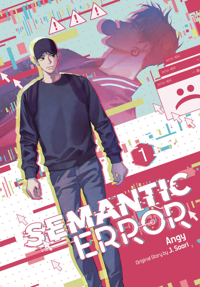 Semantic Error Graphic Novel Volume 01 (Mature)