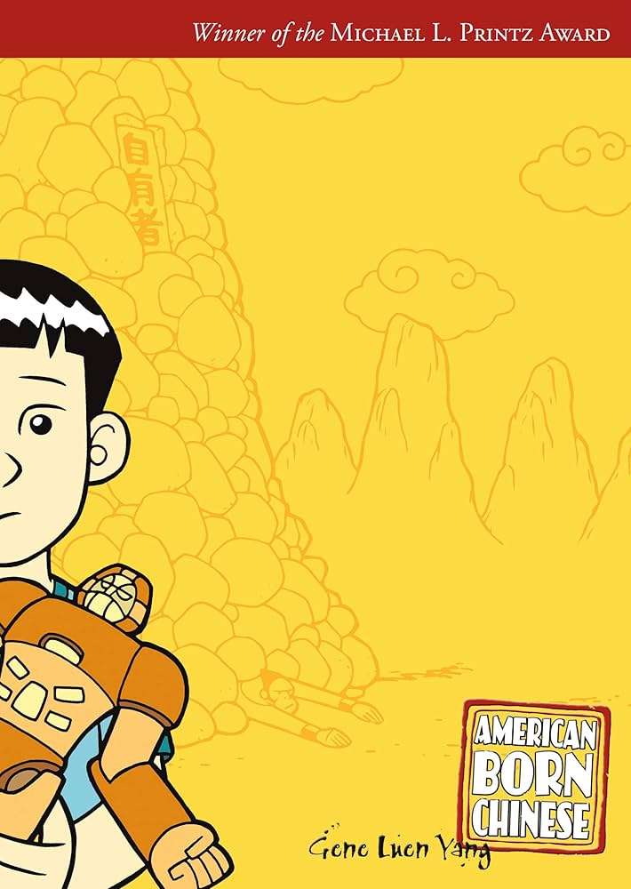 American Born Chinese Graphic Novel (New Printing)