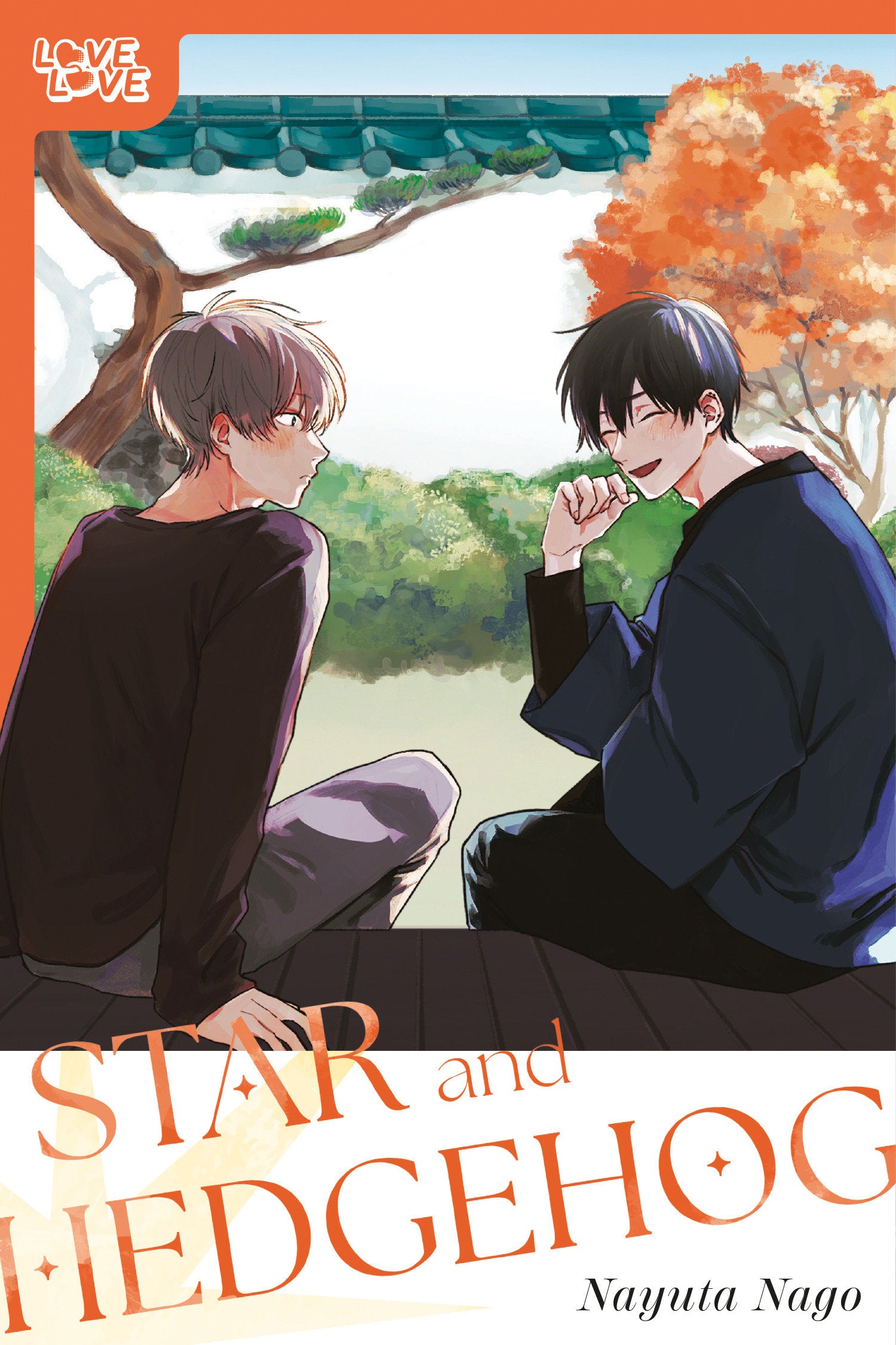 Star And Hedgehog Graphic Novel (Mature)