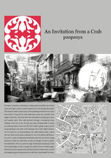 Invitation From A Crab Graphic Novel