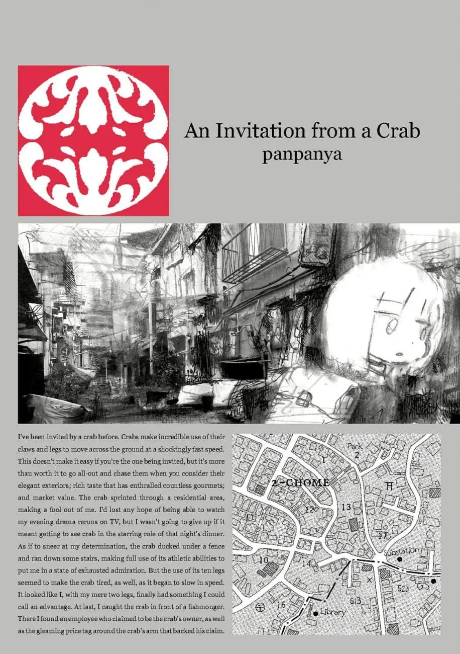 Invitation From A Crab Graphic Novel