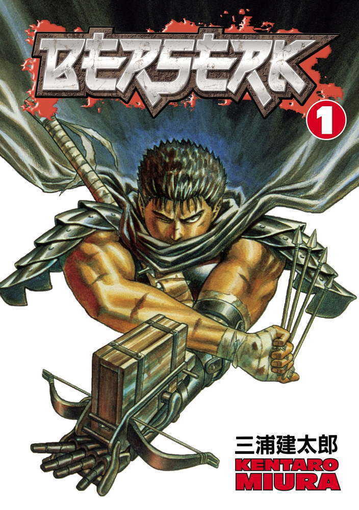 Berserk Graphic Novel Volume 01 (New Printing) (Mature)