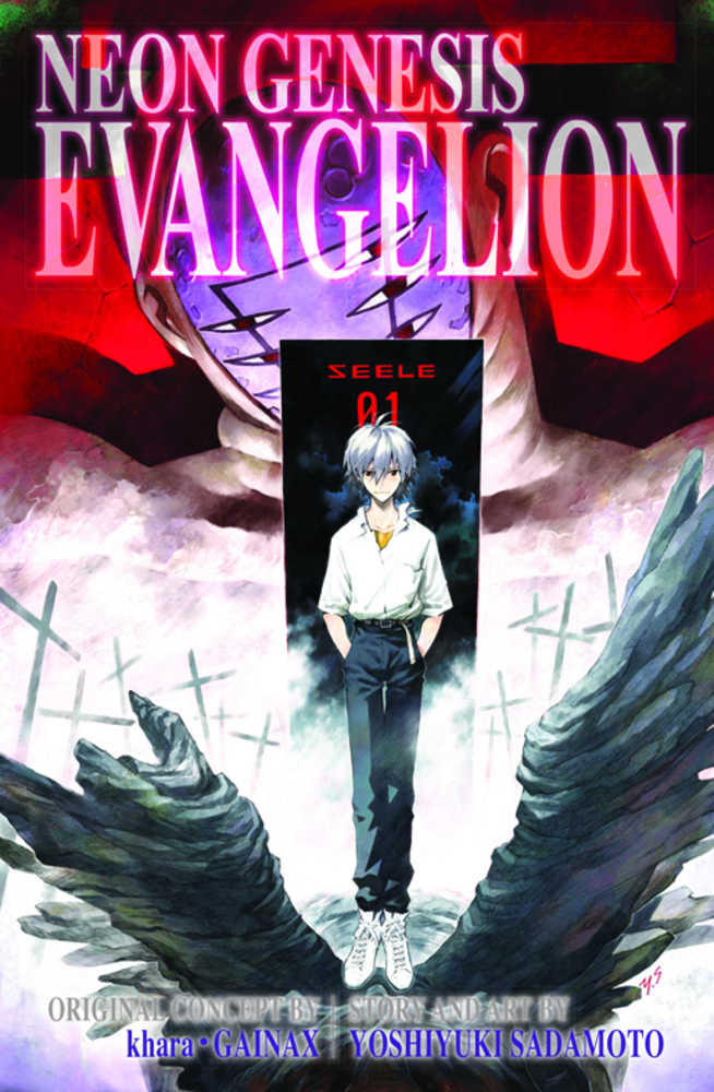 Neon Genesis Evangelion Graphic Novel Volume 04 3-In-1 Edition