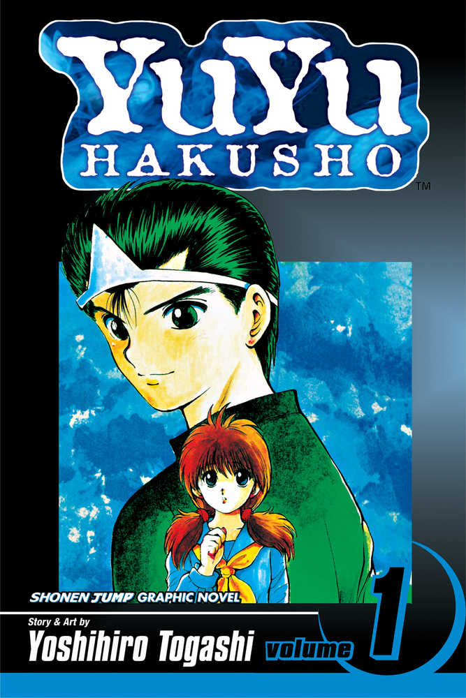 Yu Yu Hakusho Graphic Novel Volume 01 (Current Printing)