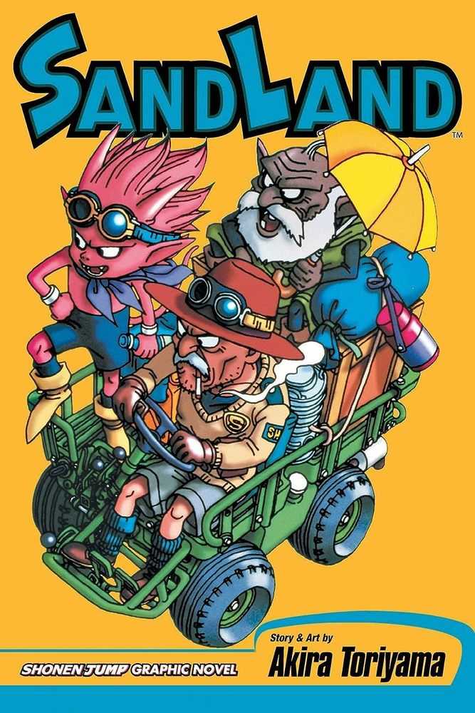 Sand Land Graphic Novel