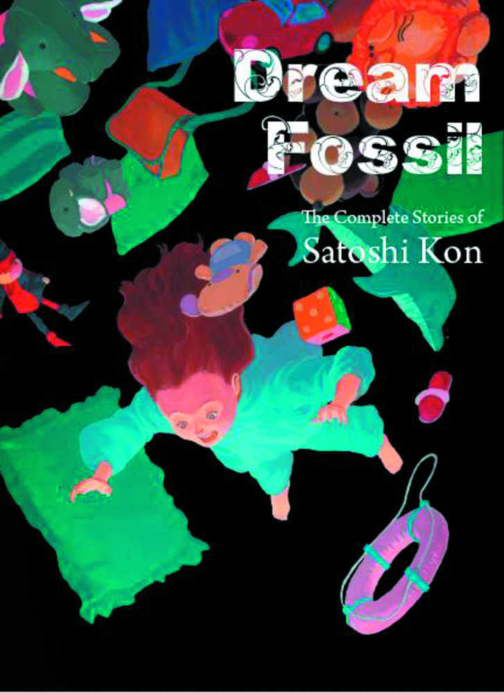Dream Fossil Complete Stories by Satoshi Kon Graphic Novel