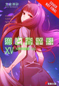 Spice And Wolf Novel Volume 15 (Mature)