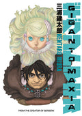 Giganto Maxia Graphic Novel