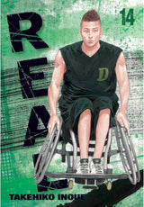 Real Graphic Novel Volume 14