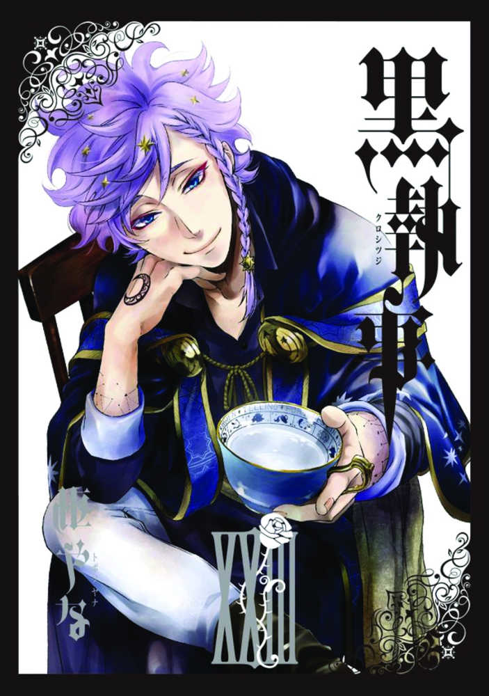 Black Butler TPB Volume 23