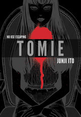 Tomie Complete Deluxe Edition Junji Ito Hardcover (Mature)