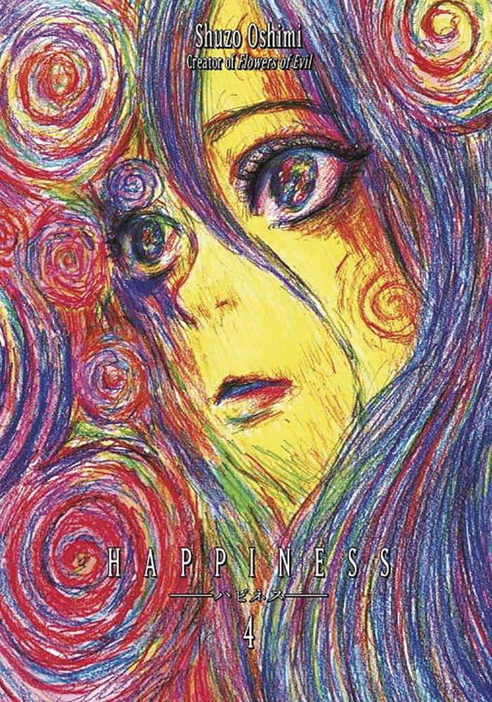 Happiness Graphic Novel Volume 05