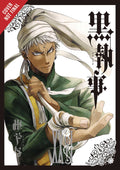 Black Butler Graphic Novel Volume 26
