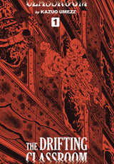 Drifting Classroom Hardcover Volume 01 Perfect Edition Umezz