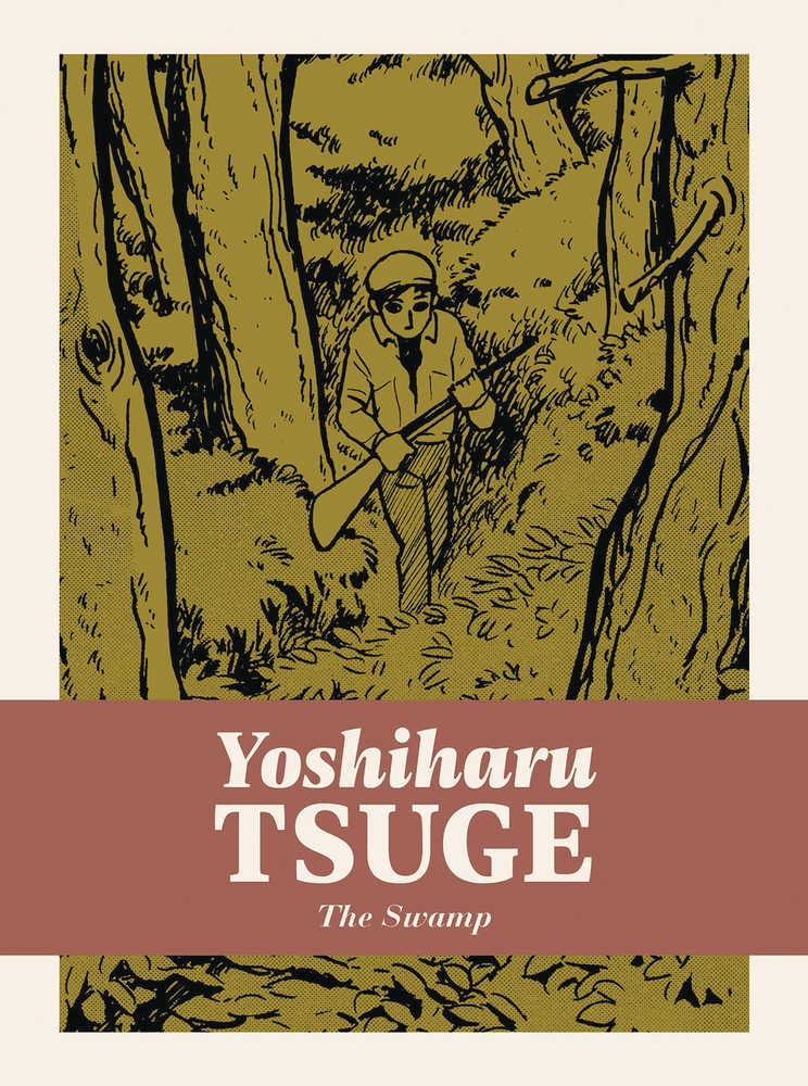 Yoshiharu Tsuge Swamp Hardcover (Mature)