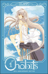 Chobits 20th Anniversary Edition Hardcover Volume 01