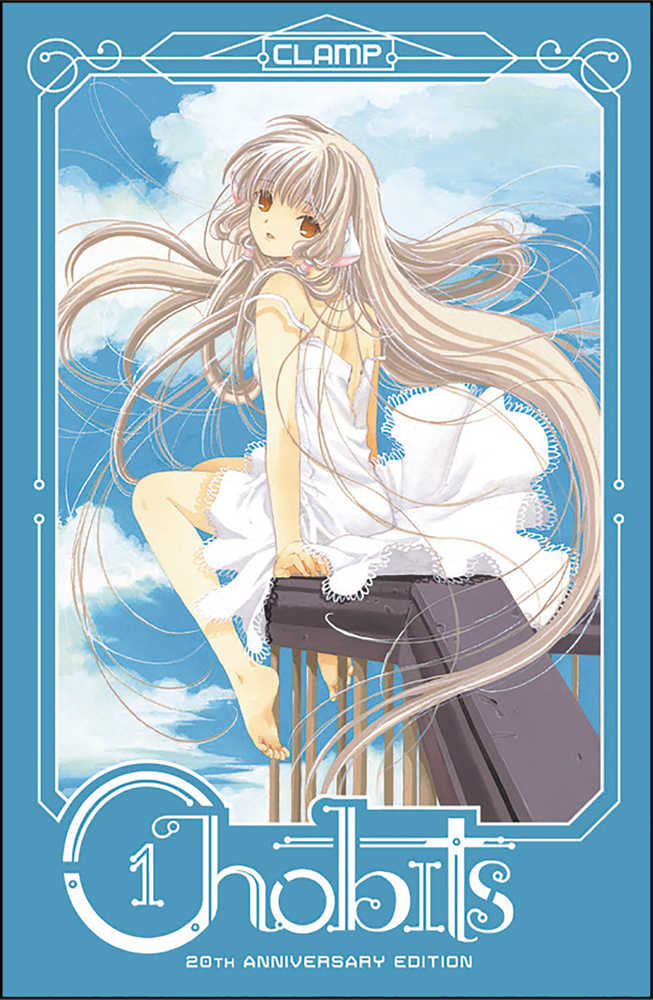 Chobits 20th Anniversary Edition Hardcover Volume 01