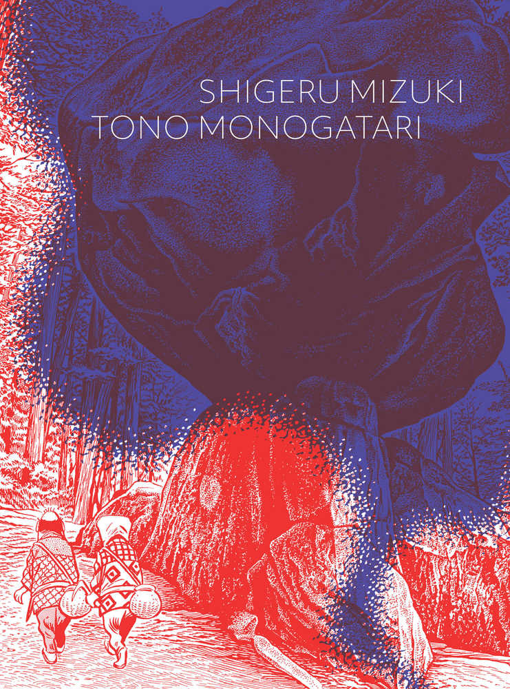 Tono Monogatari Shigeru Mizuki Graphic Novel