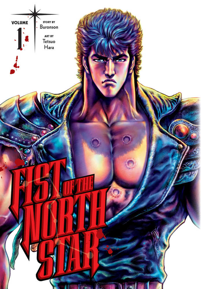 Fist Of The North Star Hardcover Volume 01 (Mature)