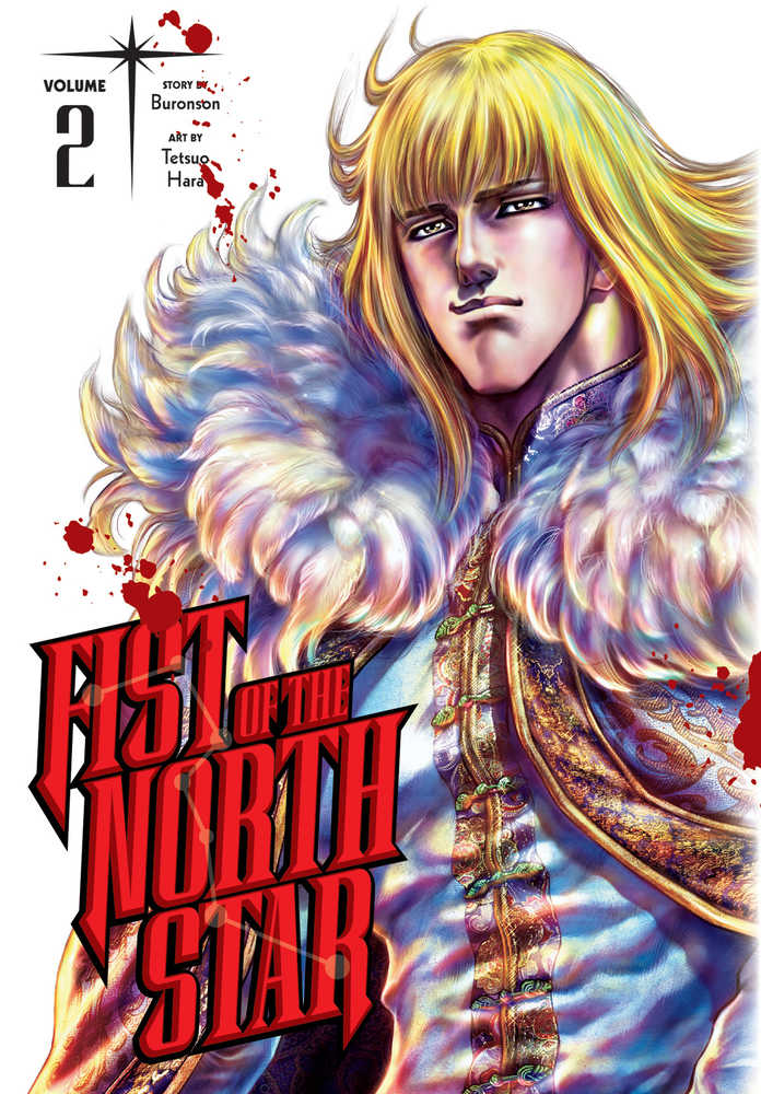 Fist Of The North Star Hardcover Volume 02 (Mature)