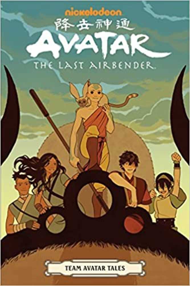 Avatar The Last Airbender Graphic Novel Team Avatar Tales