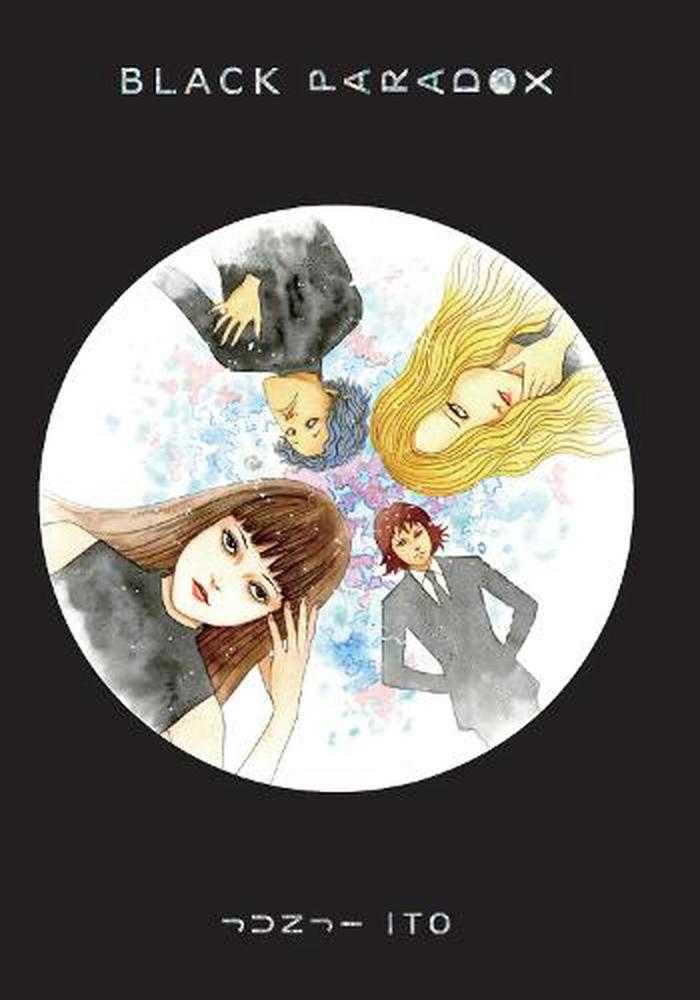 Black Paradox Junji Ito Hardcover (Mature)