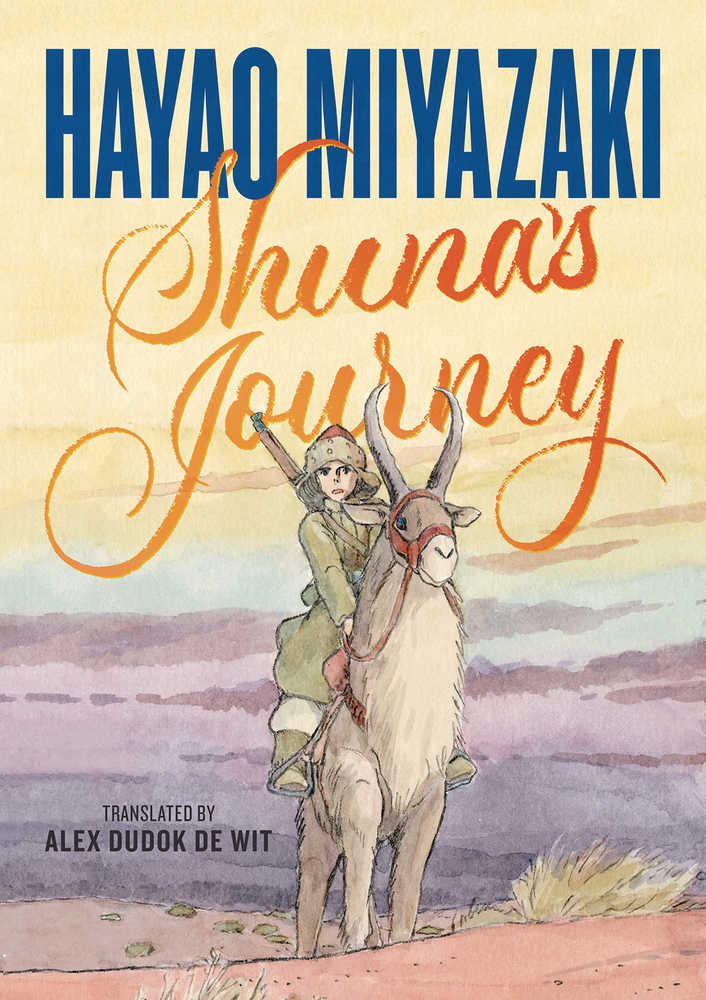 Shunas Journey Graphic Novel