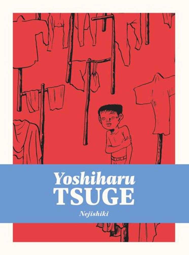 Yoshiharu Tsuge Nejishiki Hardcover (Mature)