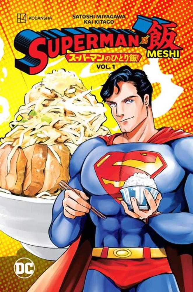Superman vs Meshi Graphic Novel Volume 01