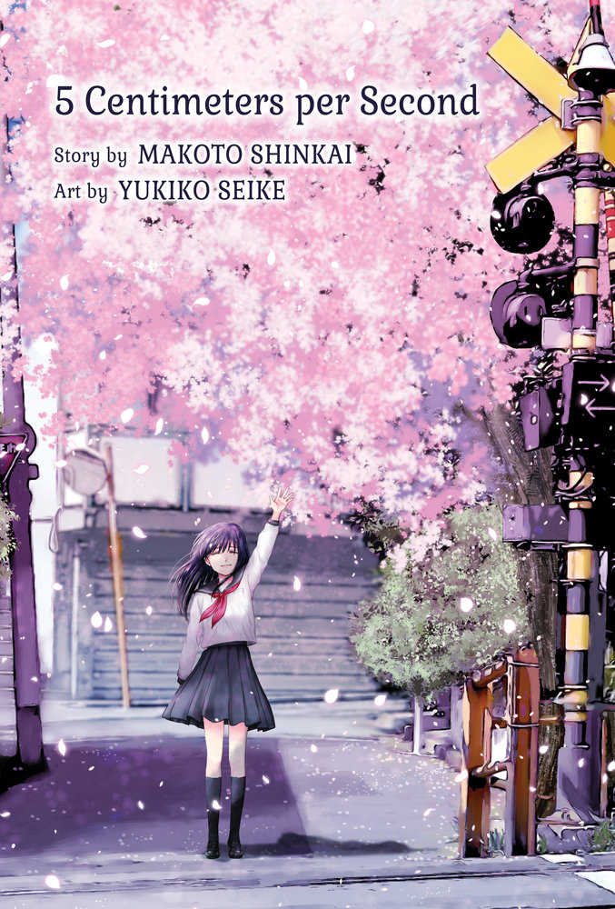 5 Centimeters Per Second Hardcover (Collector's Edition)