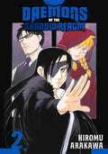 Daemons Of The Shadow Realm Graphic Novel Volume 02