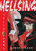 Hellsing Graphic Novel Volume 01