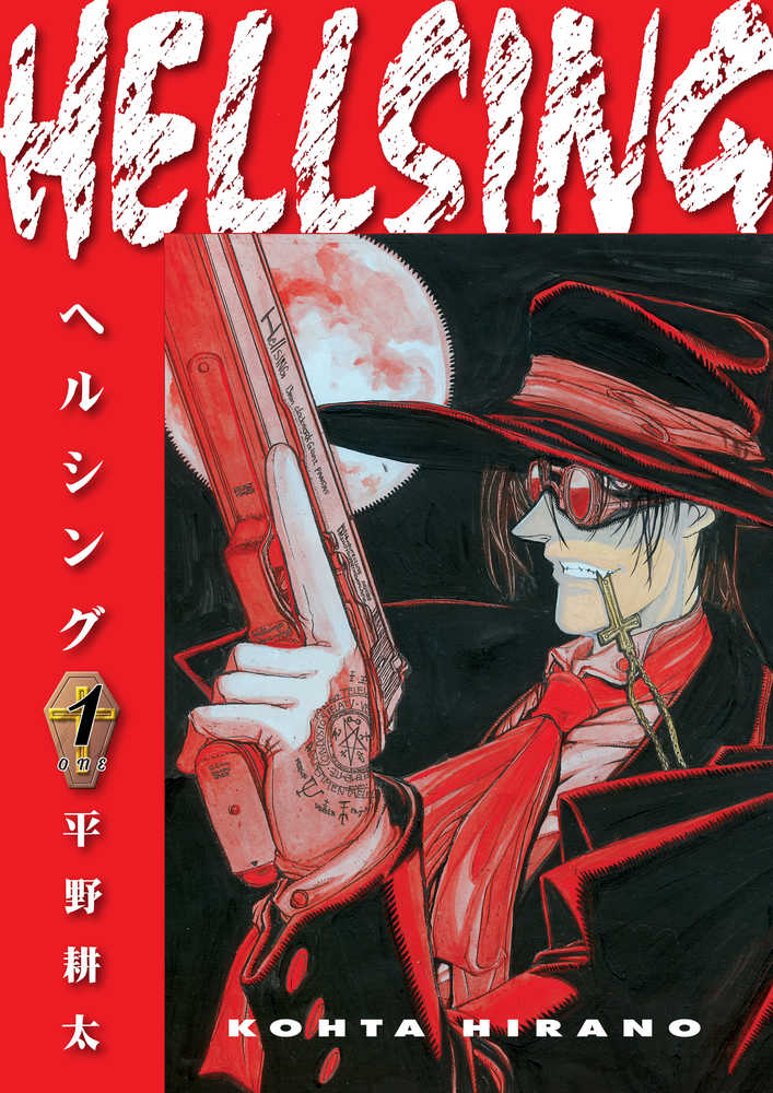 Hellsing Graphic Novel Volume 01
