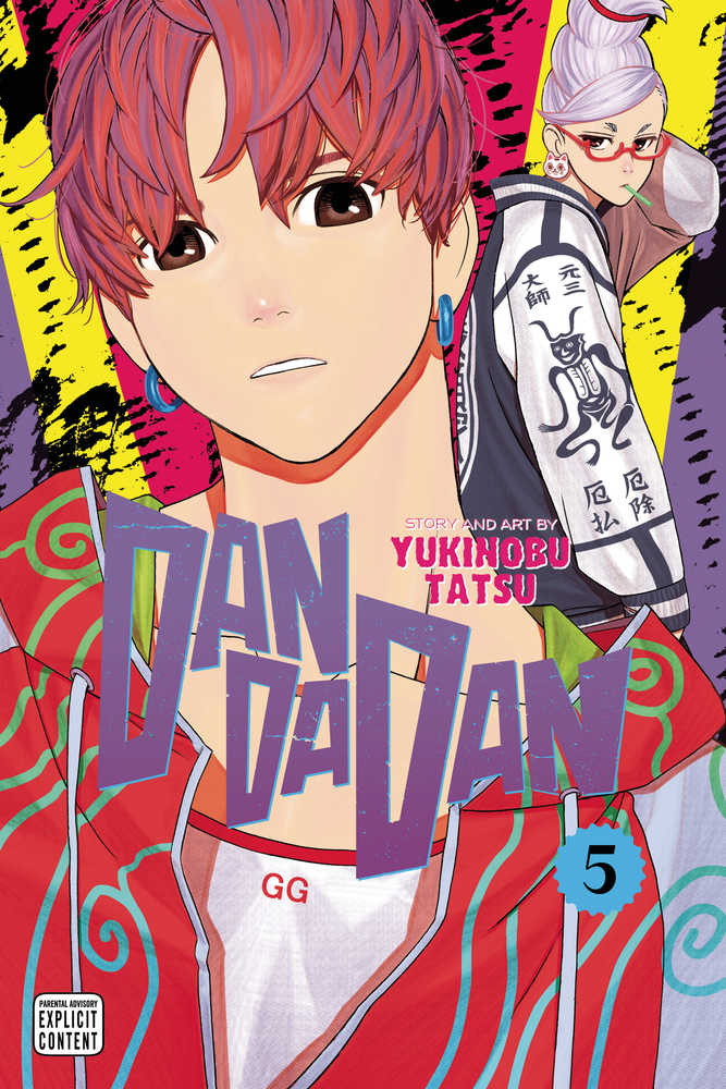 Dandadan Graphic Novel Volume 05 (Mature)