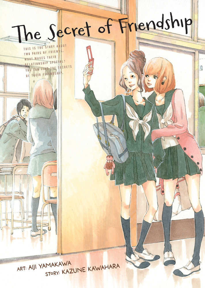 Secret Of Friendship Graphic Novel