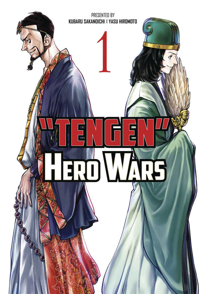 Tengen Hero Wars Graphic Novel Volume 01