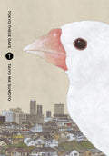 Tokyo These Days Hardcover Volume 01
