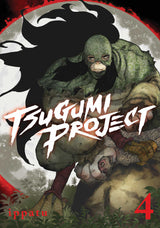 Tsugumi Project Graphic Novel Volume 04