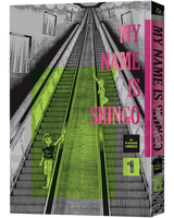 My Name Is Shingo Perfect Edition Hardcover Volume 01