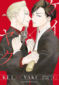 Kei X Yaku Bound By Law Volume 01