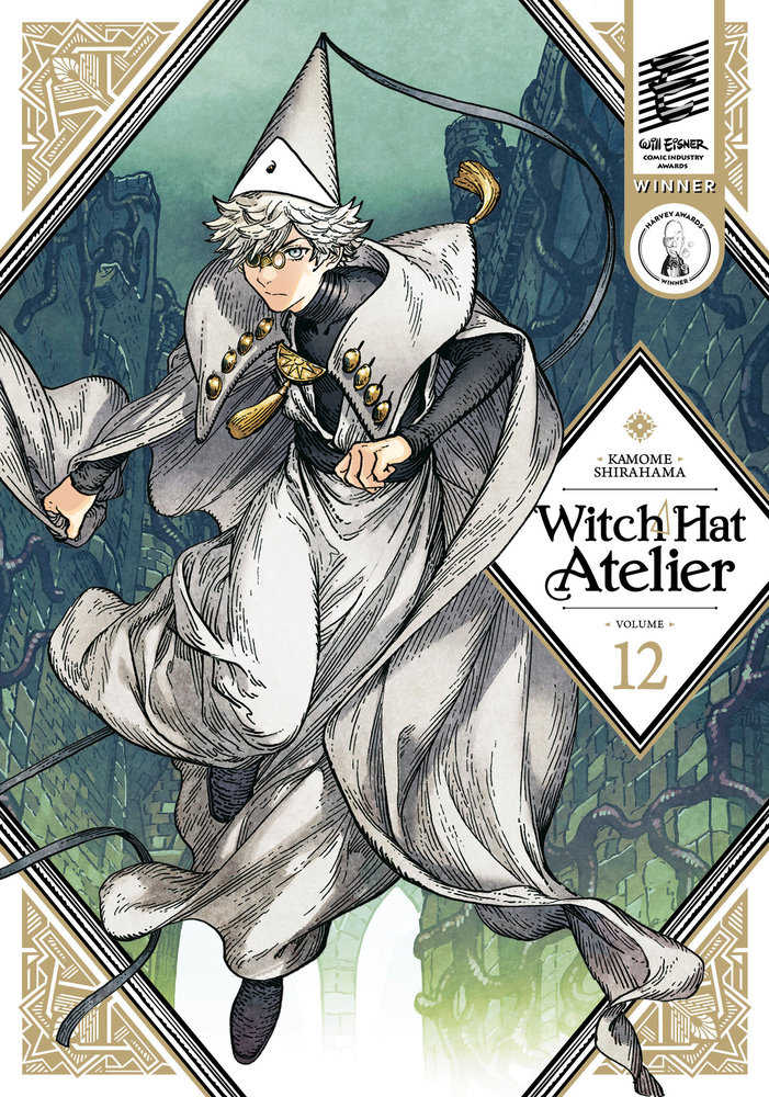 Witch Hat Atelier Graphic Novel Volume 12