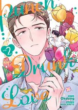 Punch Drunk Love Graphic Novel Volume 02
