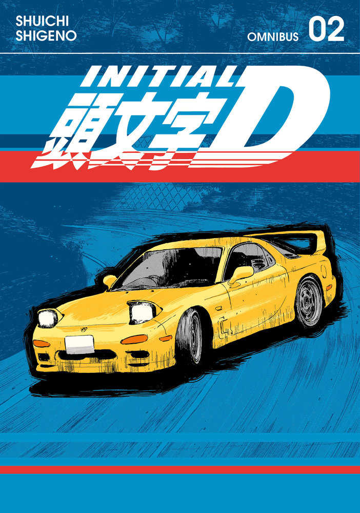 Initial D 2-in-1 Omnibus Volume 02