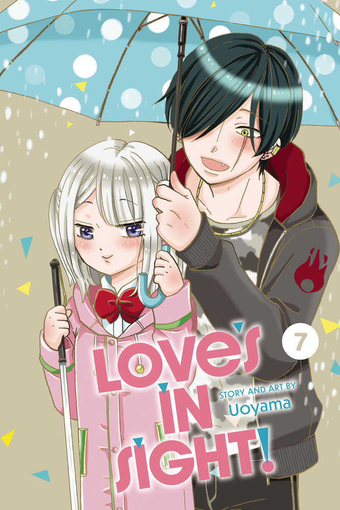 Loves In Sight Graphic Novel Volume 07