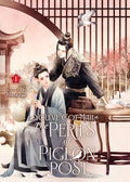 You've Got Mail The Perils Of Pigeon Post Fei Ge Jiao You Xu Jin Shen (Novel) Volume 01